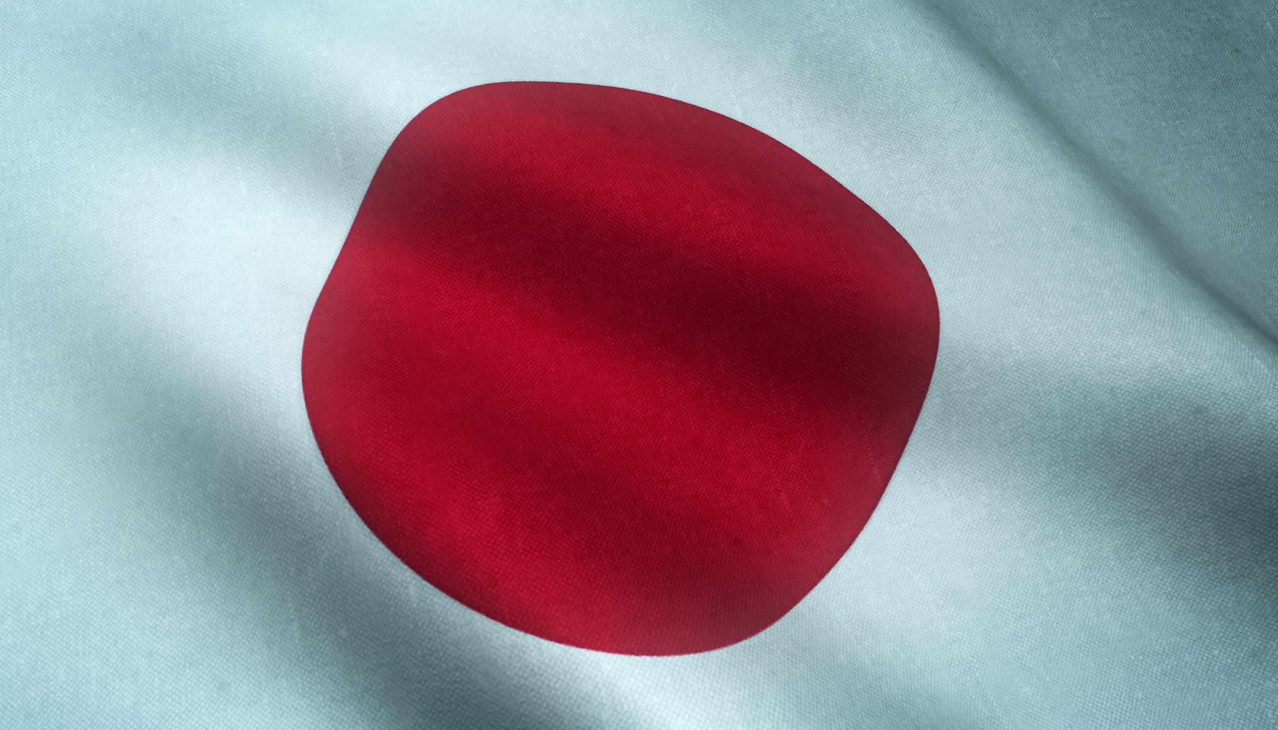 How High Could XRP Soar if Every Bank in Japan Adopts It?